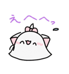 にゃんハムLINEスタンプ！（個別スタンプ：19）