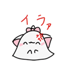 にゃんハムLINEスタンプ！（個別スタンプ：22）