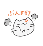 にゃんハムLINEスタンプ！（個別スタンプ：24）