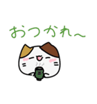 にゃんハムLINEスタンプ！（個別スタンプ：27）