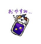 にゃんハムLINEスタンプ！（個別スタンプ：28）