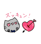 にゃんハムLINEスタンプ！（個別スタンプ：31）