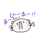 にゃんハムLINEスタンプ！（個別スタンプ：32）