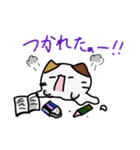 にゃんハムLINEスタンプ！（個別スタンプ：33）