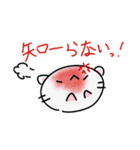 にゃんハムLINEスタンプ！（個別スタンプ：35）