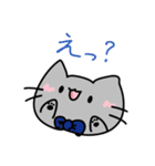 にゃんハムLINEスタンプ！（個別スタンプ：36）