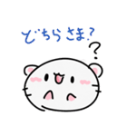 にゃんハムLINEスタンプ！（個別スタンプ：38）