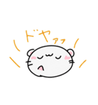 にゃんハムLINEスタンプ！（個別スタンプ：39）