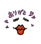 単語の色々な表情（個別スタンプ：3）