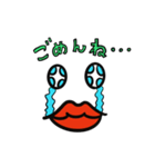 単語の色々な表情（個別スタンプ：8）