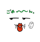 単語の色々な表情（個別スタンプ：11）