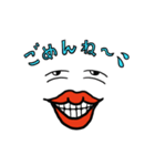 単語の色々な表情（個別スタンプ：12）