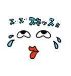 単語の色々な表情（個別スタンプ：16）