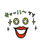 単語の色々な表情（個別スタンプ：21）