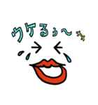 単語の色々な表情（個別スタンプ：22）