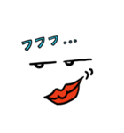 単語の色々な表情（個別スタンプ：24）