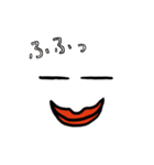 単語の色々な表情（個別スタンプ：25）