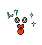 単語の色々な表情（個別スタンプ：26）