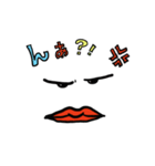 単語の色々な表情（個別スタンプ：28）