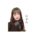 료카료카（個別スタンプ：3）