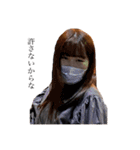 료카료카（個別スタンプ：4）