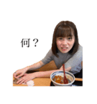 료카료카（個別スタンプ：10）