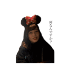 료카료카（個別スタンプ：11）