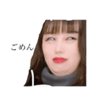 료카료카（個別スタンプ：12）