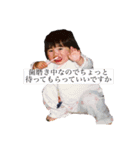 료카료카（個別スタンプ：14）