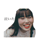 료카료카（個別スタンプ：17）