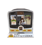 료카료카（個別スタンプ：24）