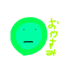 ペットのぽぽ＆気体君スタンプ（個別スタンプ：6）