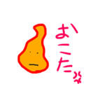 ペットのぽぽ＆気体君スタンプ（個別スタンプ：7）