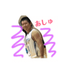 AVOPスタンプ（個別スタンプ：3）