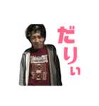 AVOPスタンプ（個別スタンプ：6）