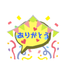 吹き出しで挨拶しよ（個別スタンプ：8）