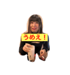 ガミガミ土田2（個別スタンプ：1）