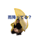 ガミガミ土田2（個別スタンプ：3）
