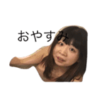 ガミガミ土田2（個別スタンプ：5）