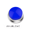 仮面マン君のドッキリスタンプ①（個別スタンプ：3）