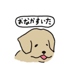 トーキング動物 (犬）（個別スタンプ：4）