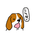 トーキング動物 (犬）（個別スタンプ：9）