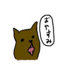 トーキング動物 (犬）（個別スタンプ：11）