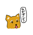 トーキング動物 (犬）（個別スタンプ：20）