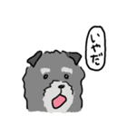 トーキング動物 (犬）（個別スタンプ：23）