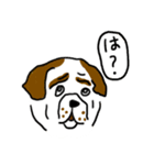 トーキング動物 (犬）（個別スタンプ：24）