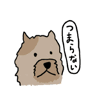 トーキング動物 (犬）（個別スタンプ：27）