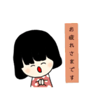 スタンプを作ってみたの巻（個別スタンプ：4）