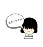 スタンプを作ってみたの巻（個別スタンプ：5）