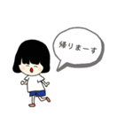 スタンプを作ってみたの巻（個別スタンプ：13）